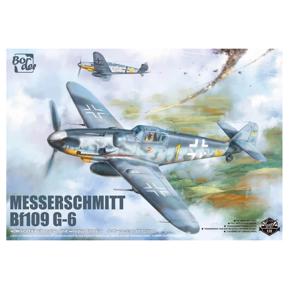 1/35 Messerschmitt Bf 109G-6