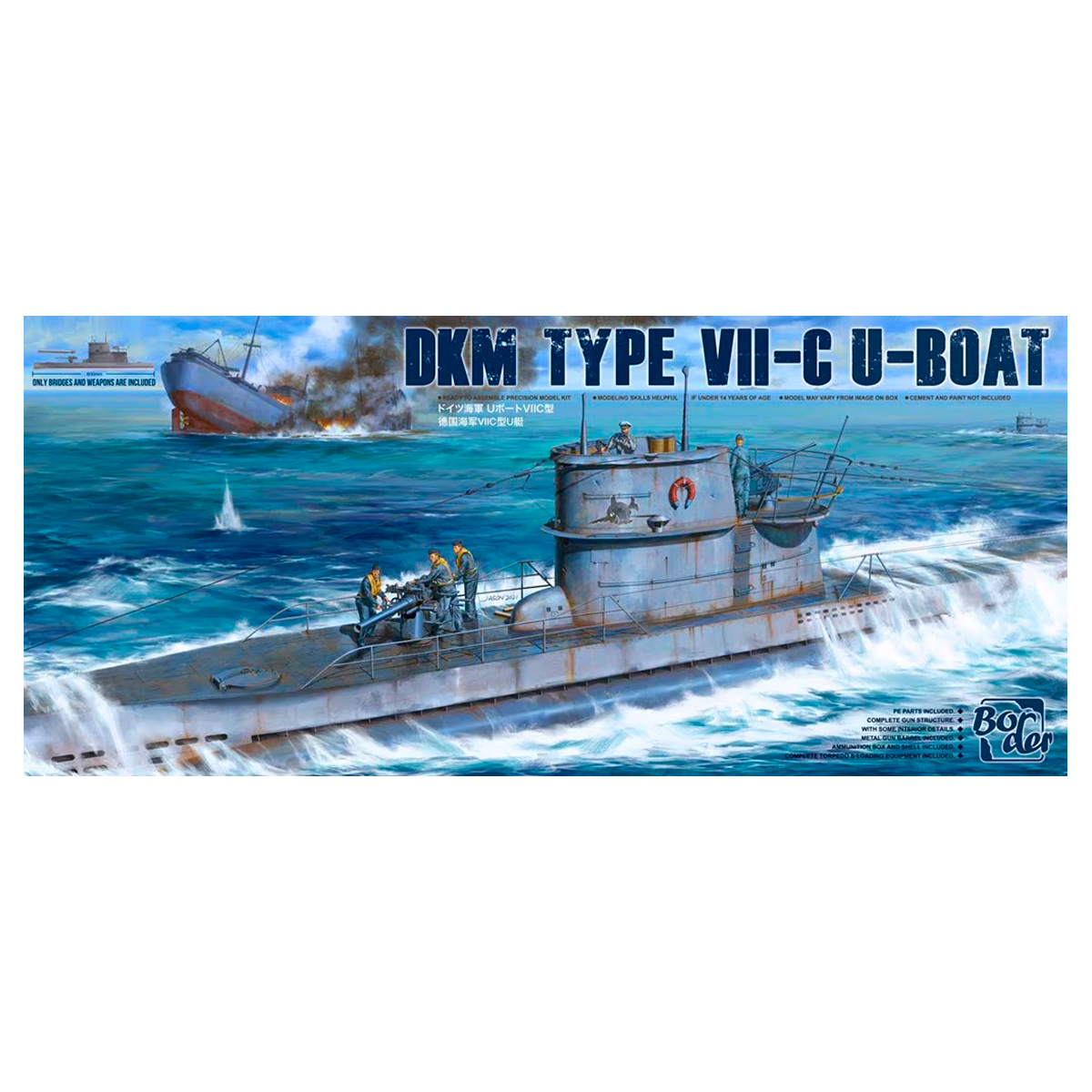 1/35 DKM Typ VIIC U-Boat