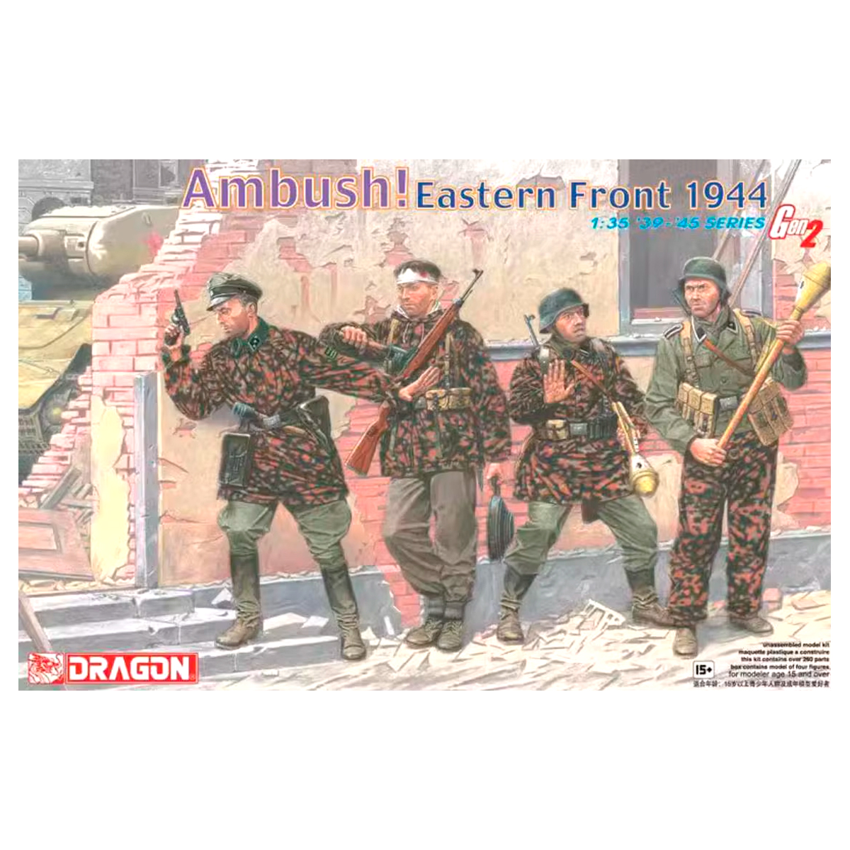 1/35 Ambush! Eastern front 1944 (Gen2)