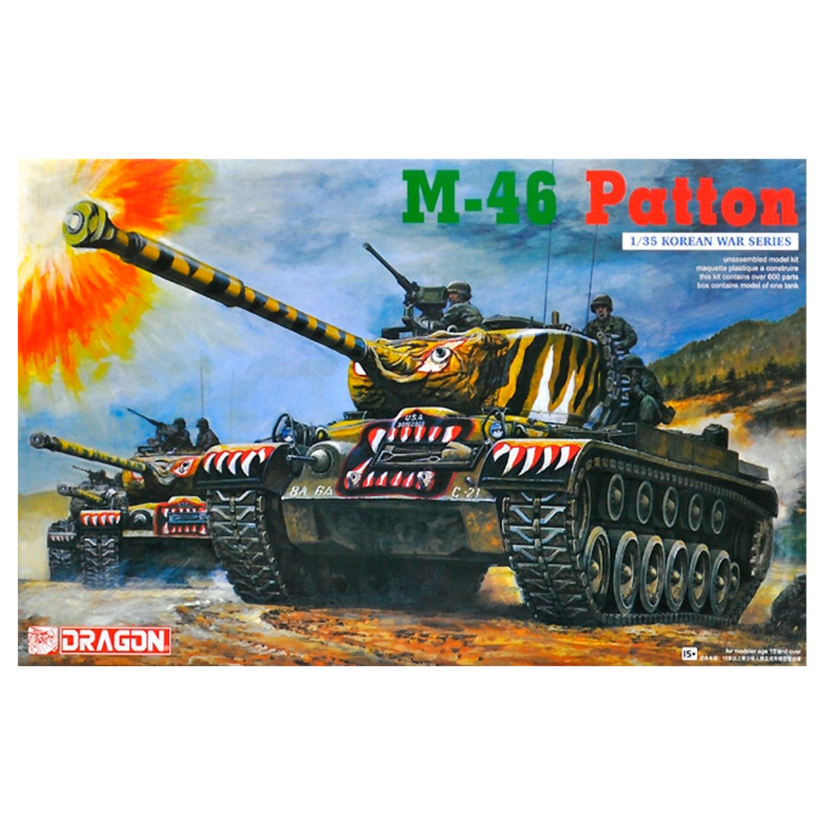 1/35 M-46 Patton