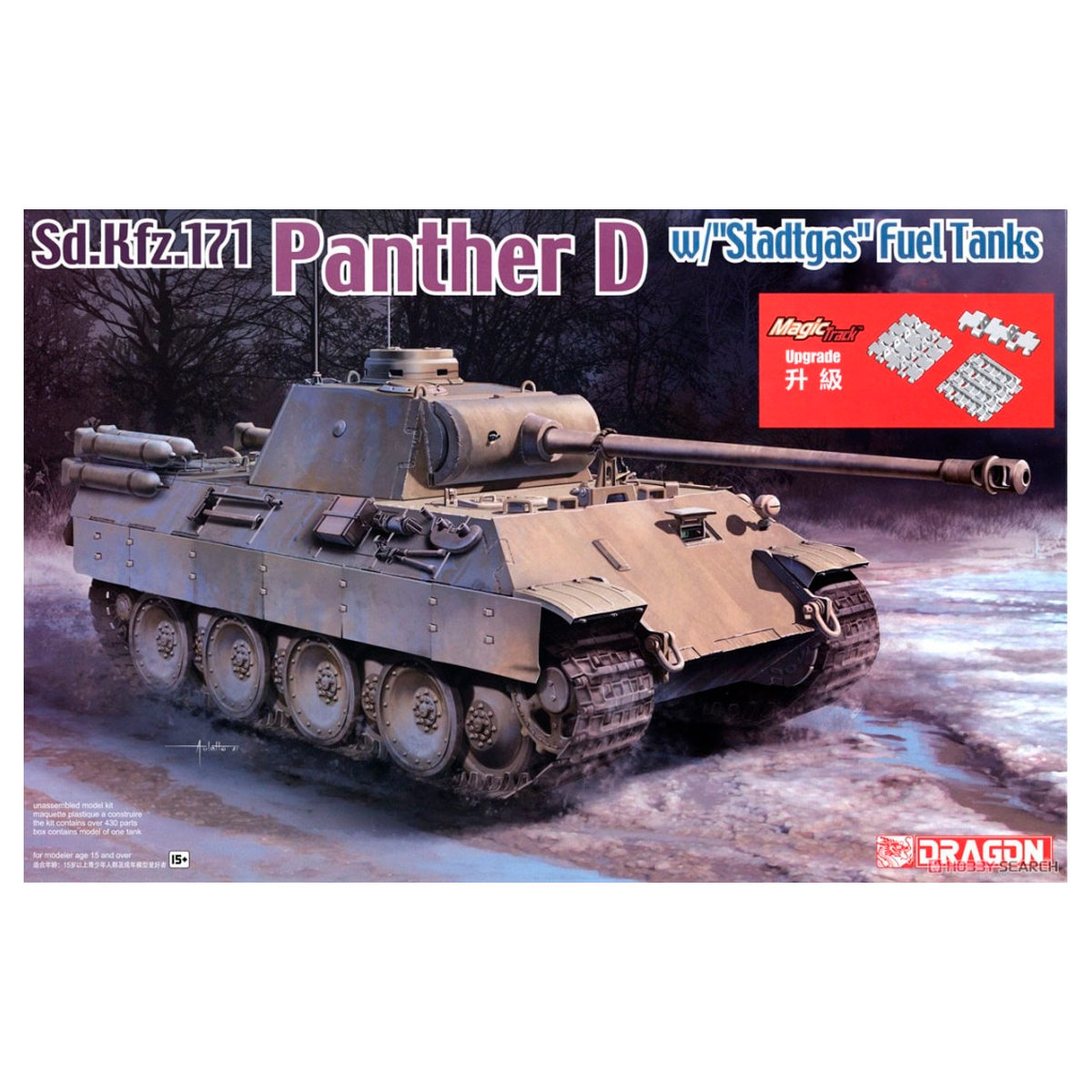 1/35 Sd.Kfz.171 Panther Ausf.D w/”Stadtgas” Fuel Tanks