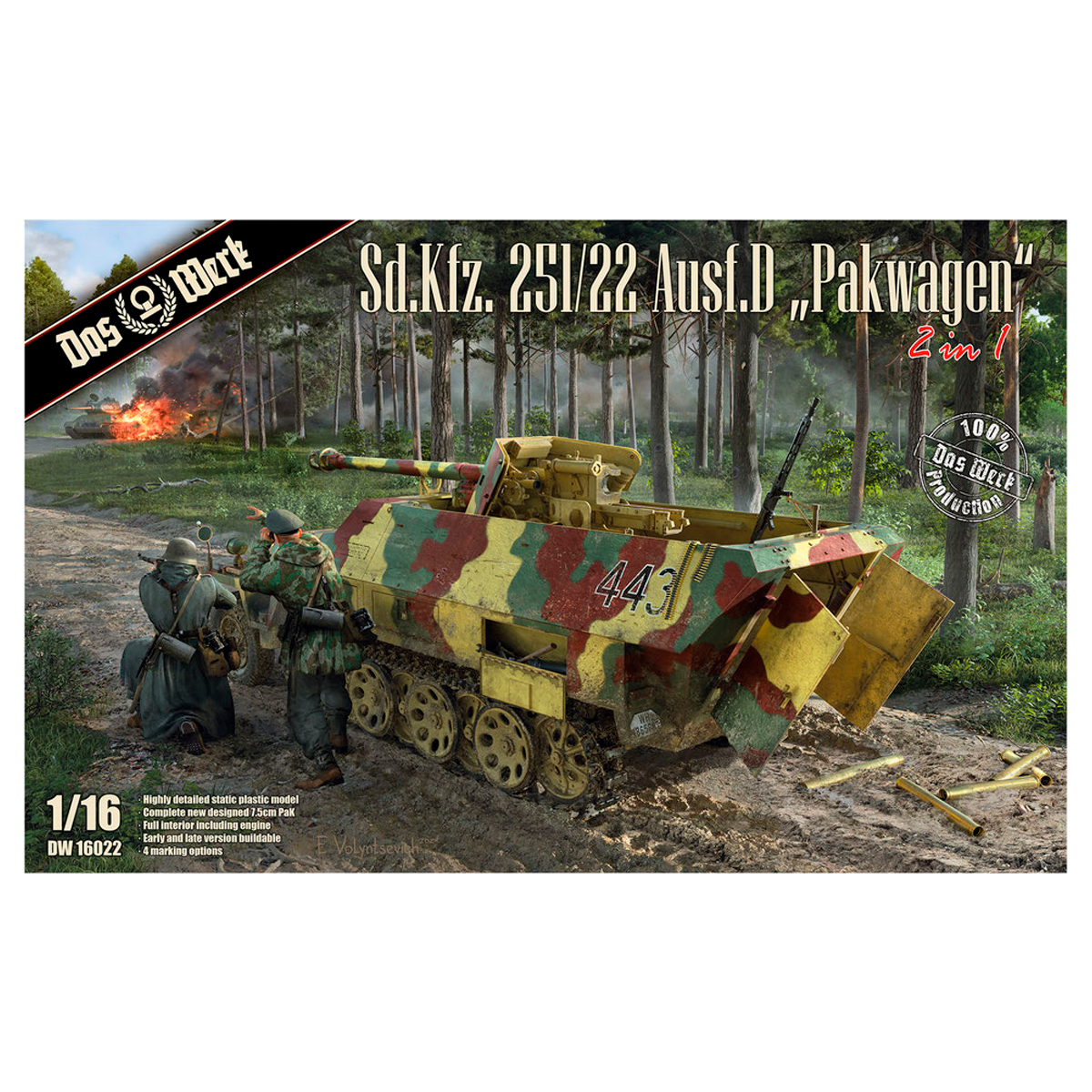 Sd.Kfz.251/22 Ausf.D “Pakwagen” 1/16