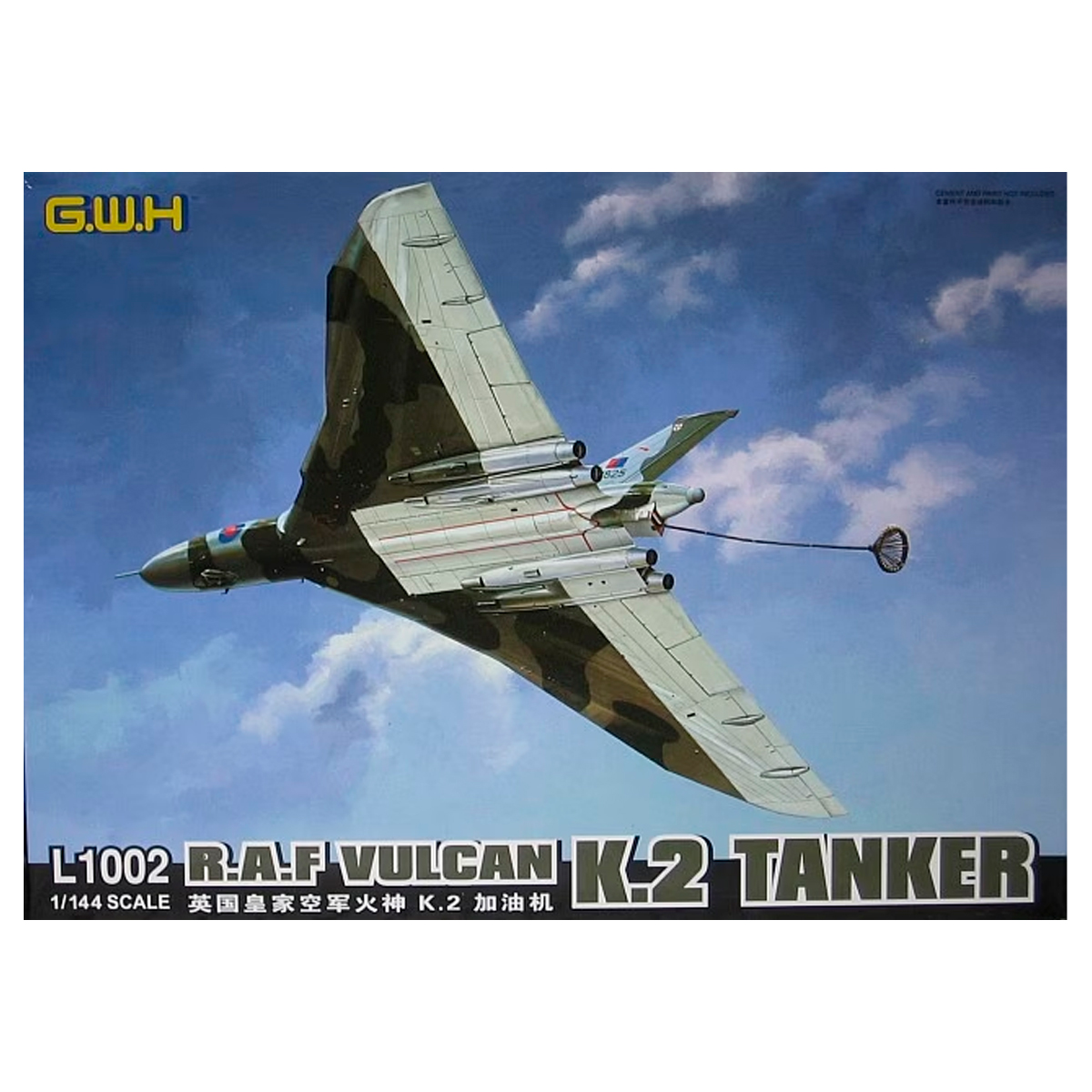 R.A.F Vulcan K.2 Tanker 1/144