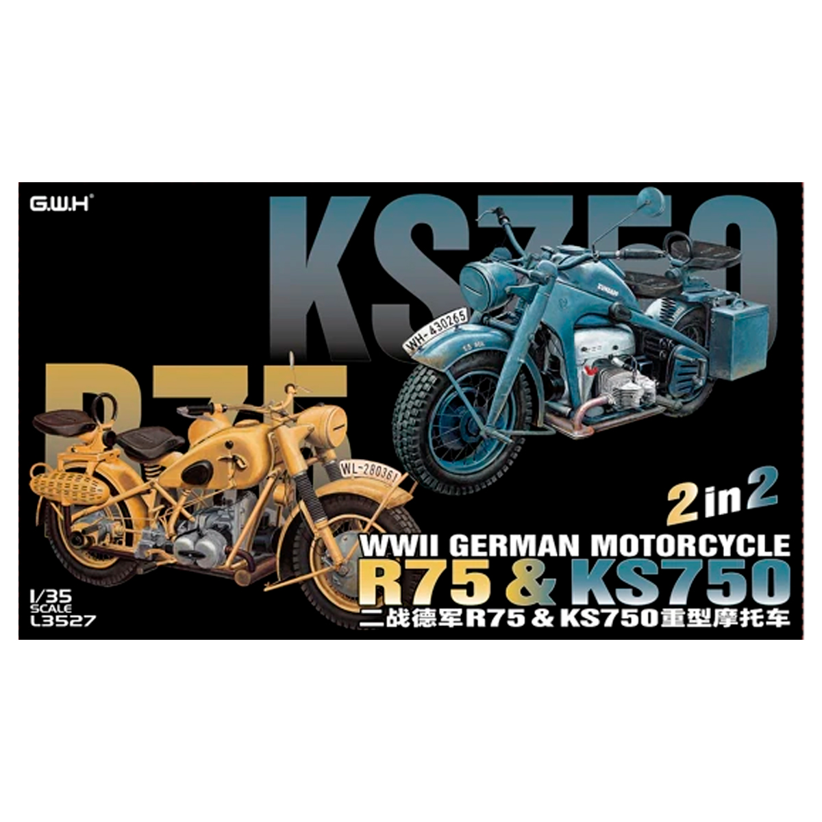 WWII German Motorcycle R75 & KS750 (2 in 2) 1/35