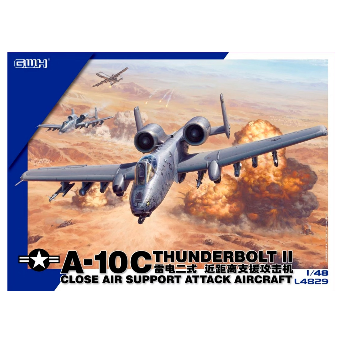 Fairchild-Republic A-10C Thunderbolt II 1/48