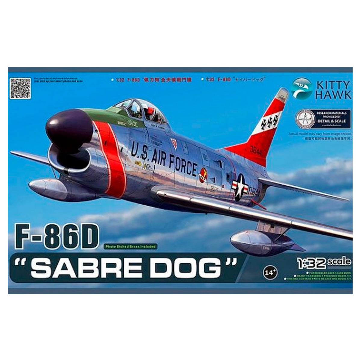 Sabre Dog F-86D 1/32