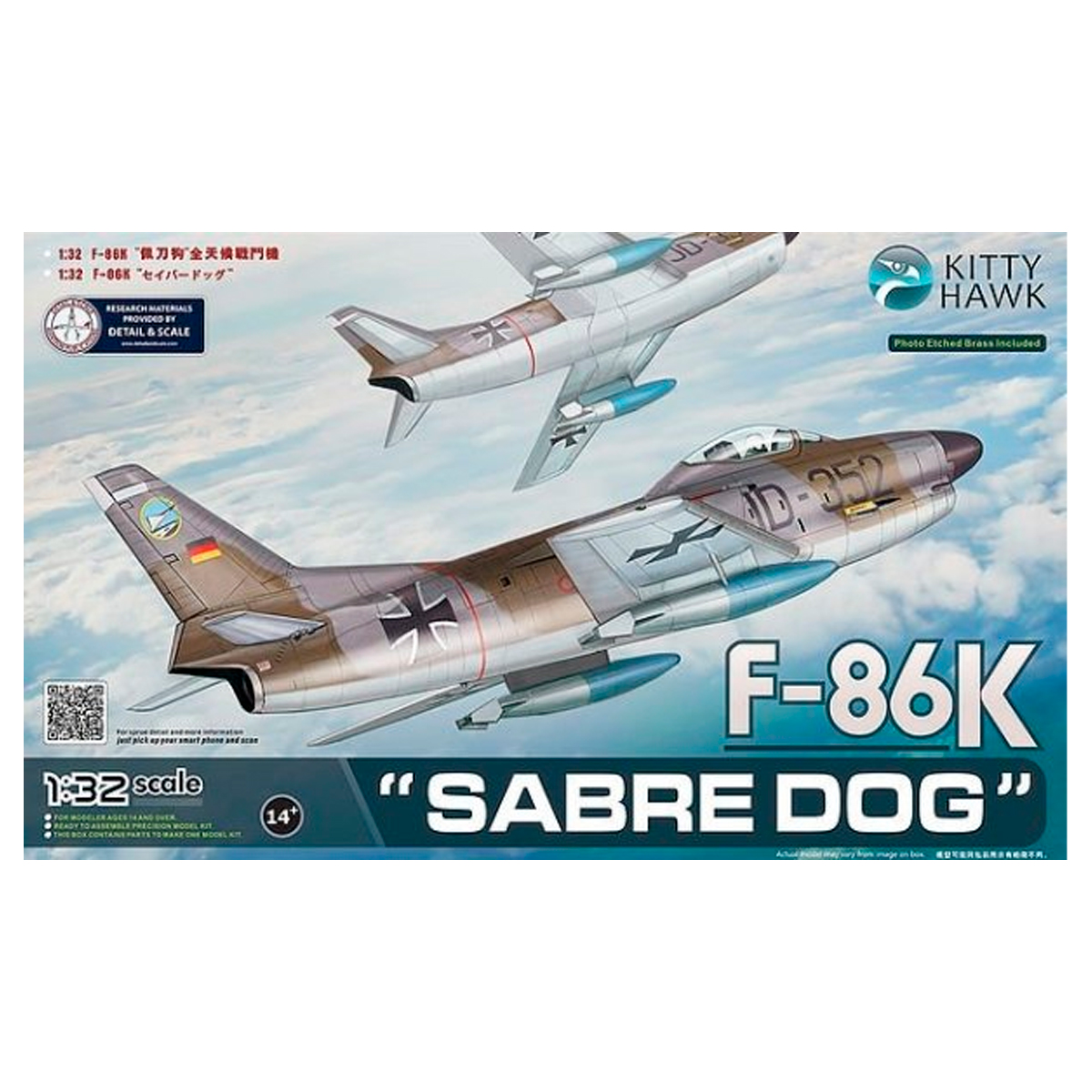 F-86K Sabre Dog 1/32