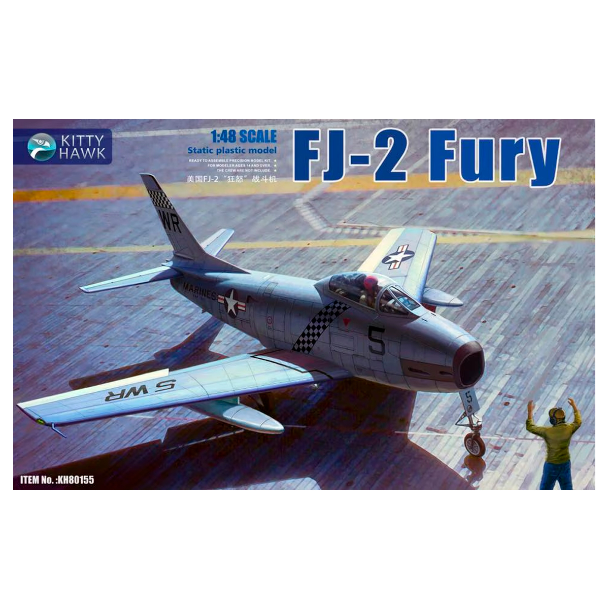 FJ-2 Fury 1/48