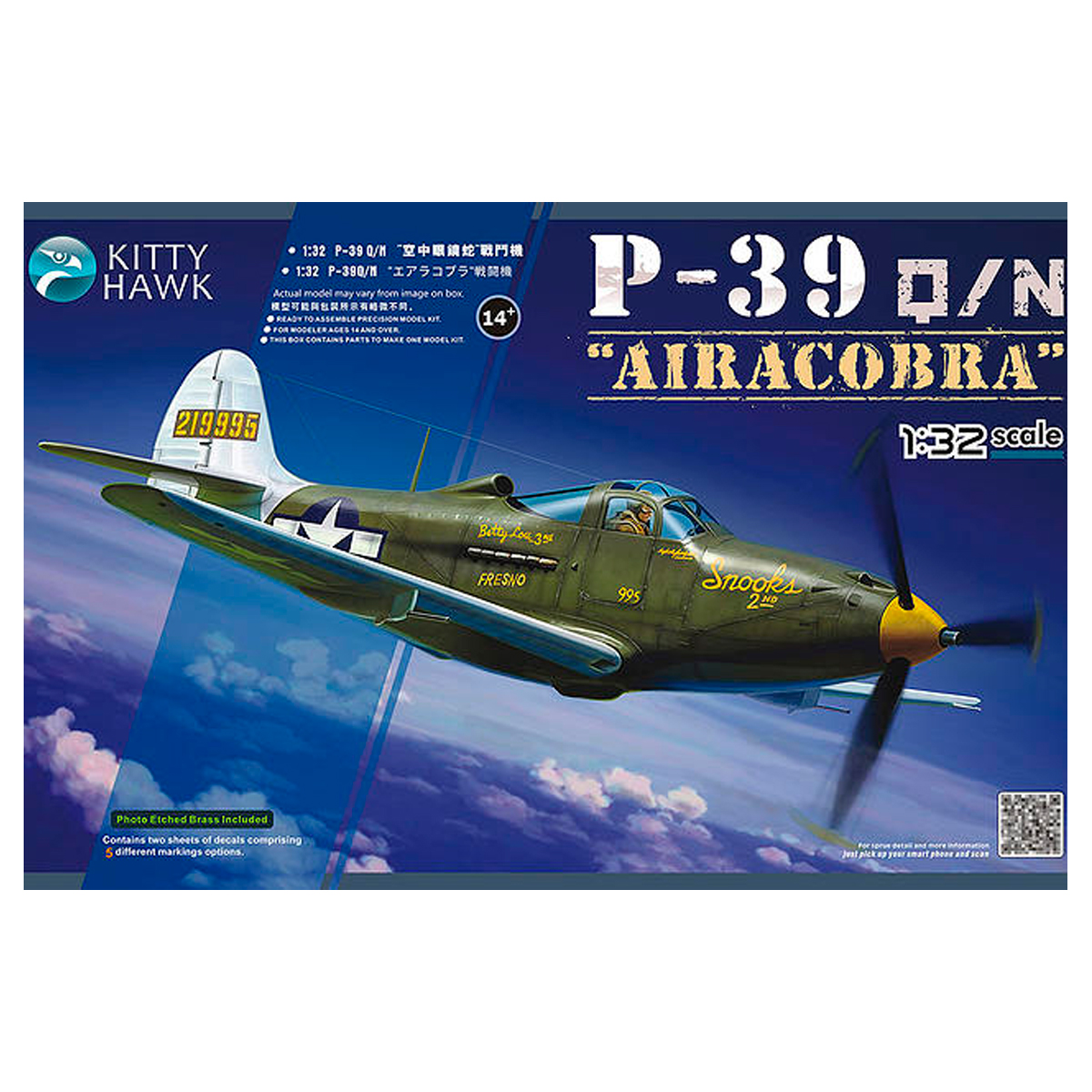 P-39 Q/N Aircobra 1/32