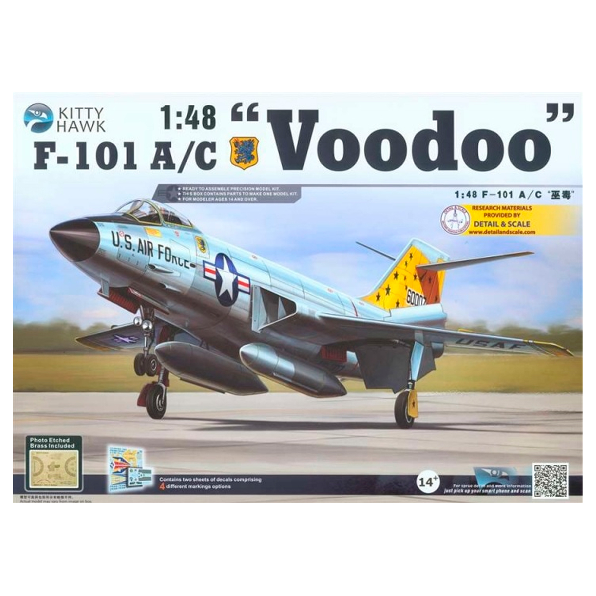 F-101A/C Voodoo 1/48