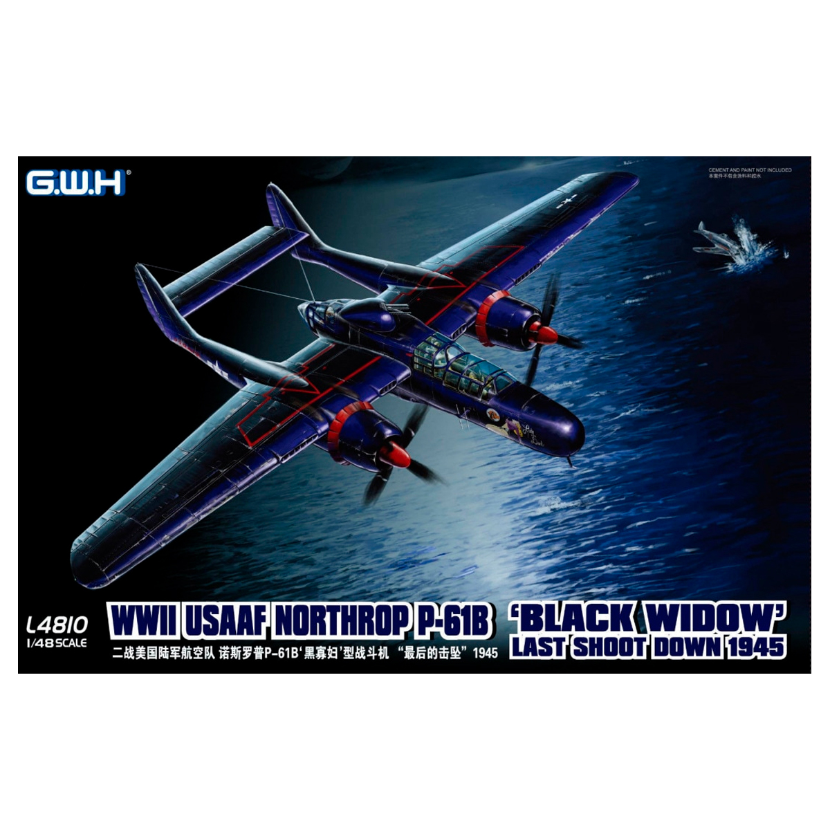 WWII USAAF Northrop P-61B ‘Black Widow’ Last Shoot Down 1945 1/48