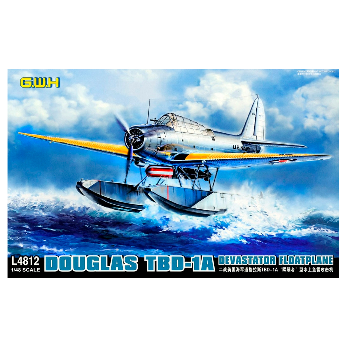 Douglas TBD-1A Devastator Floatplane 1/48