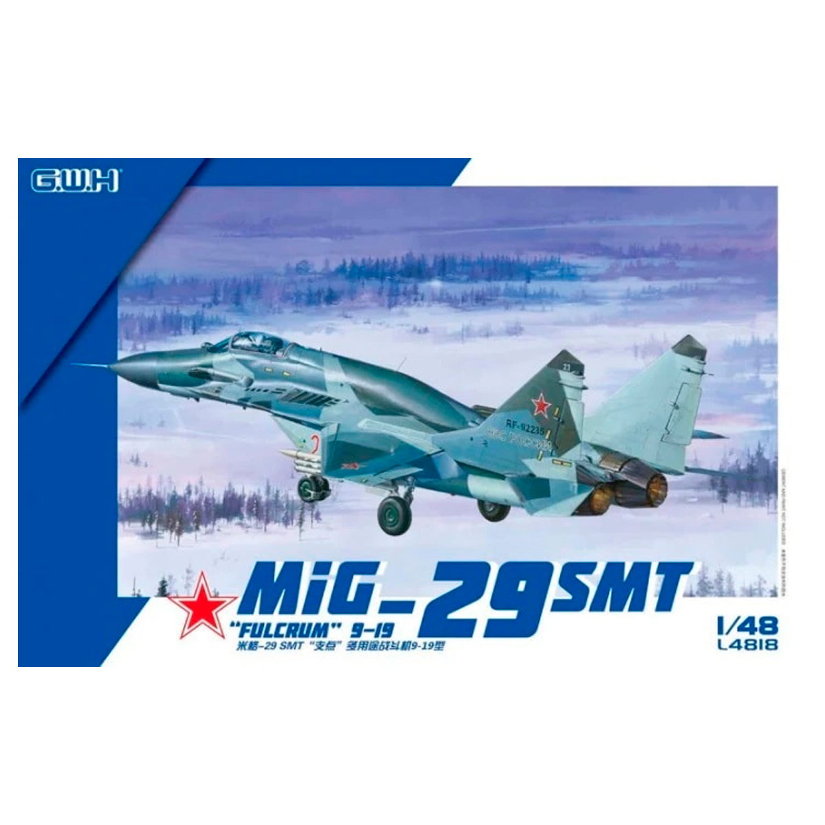 MiG-29 SMT “Fulcrum” 9-19 1/48