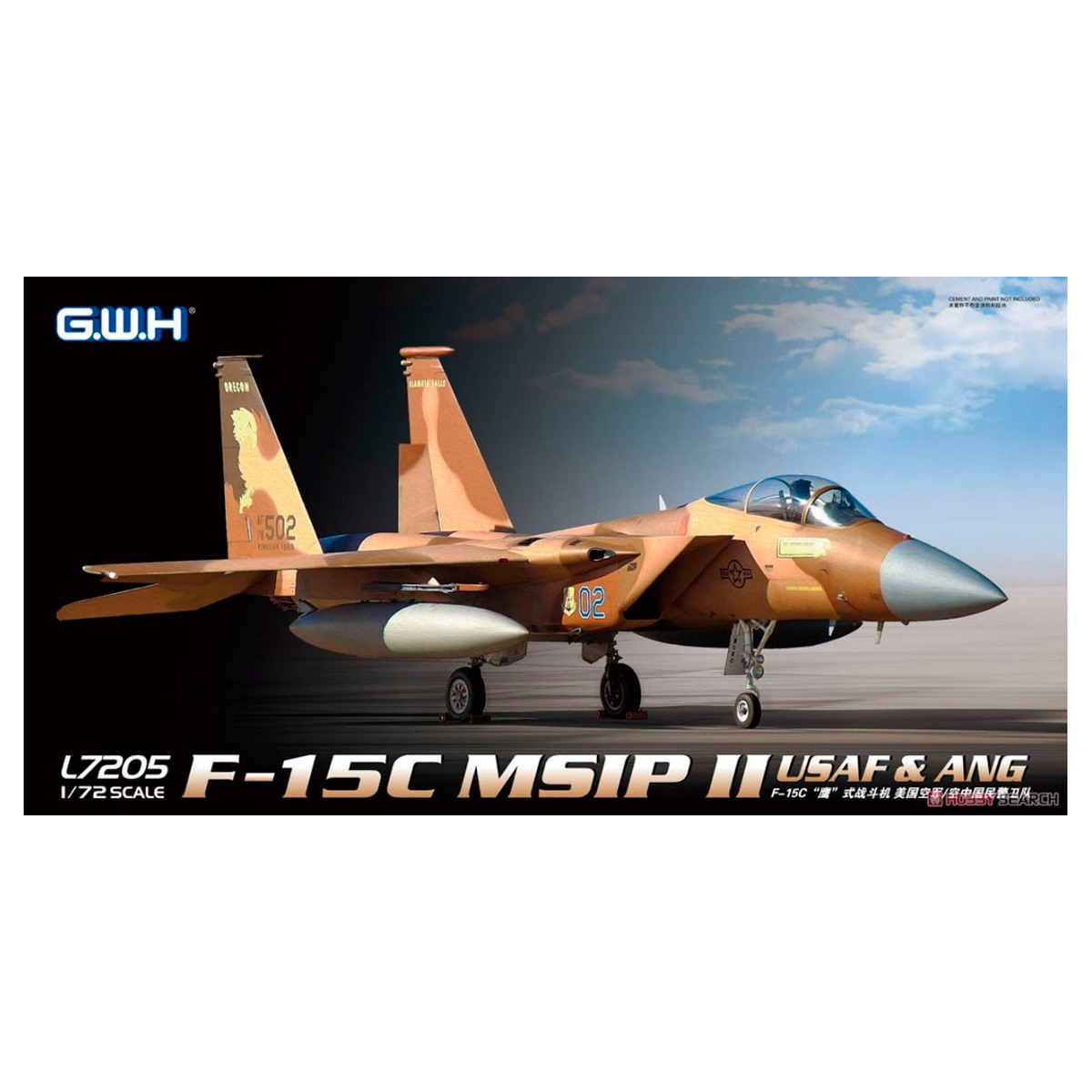 Buy F-15C MSIP II Eagle F-15C MSIP II Eagle 1/72 online for50,95€ | AK ...