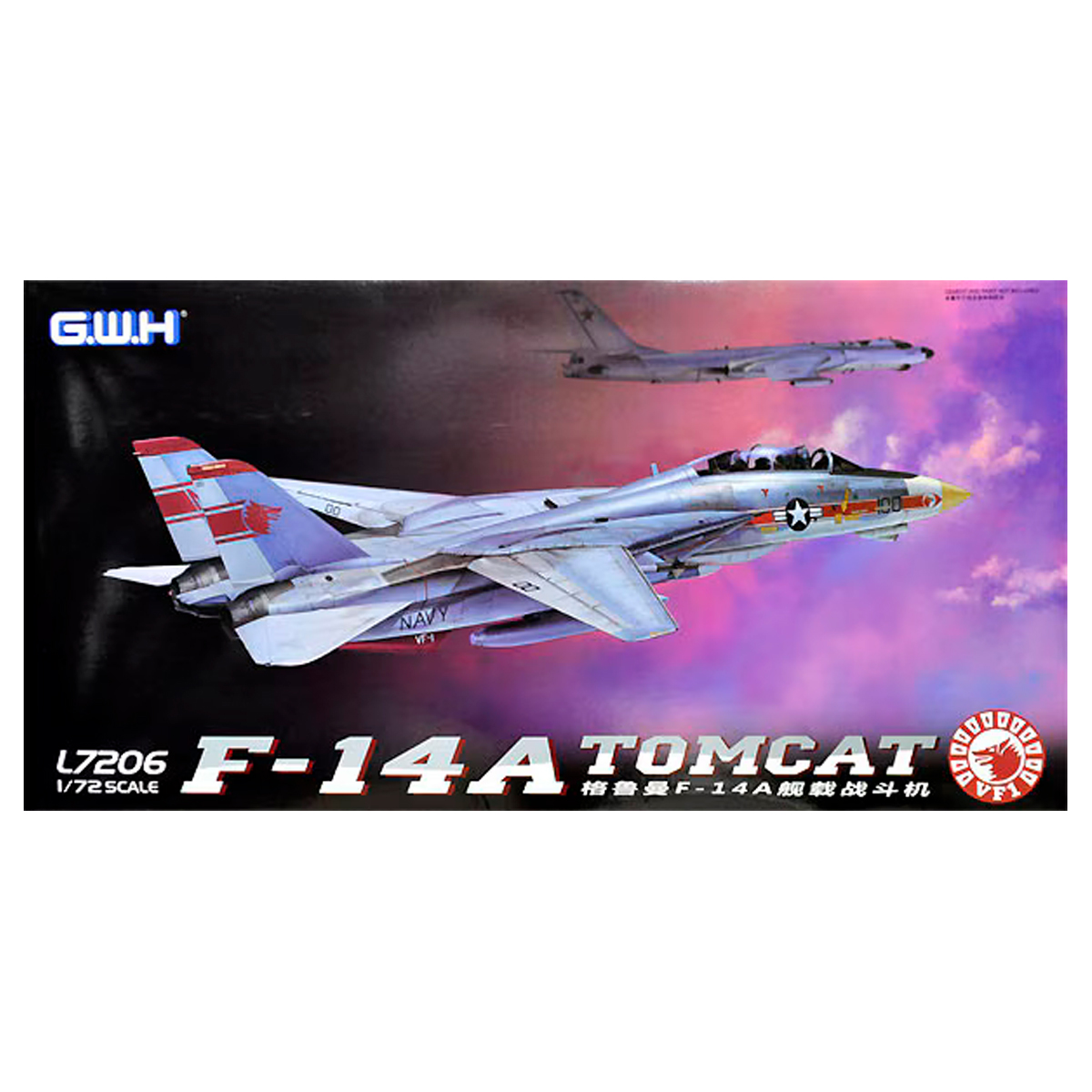 F-14A Tomcat 1/72