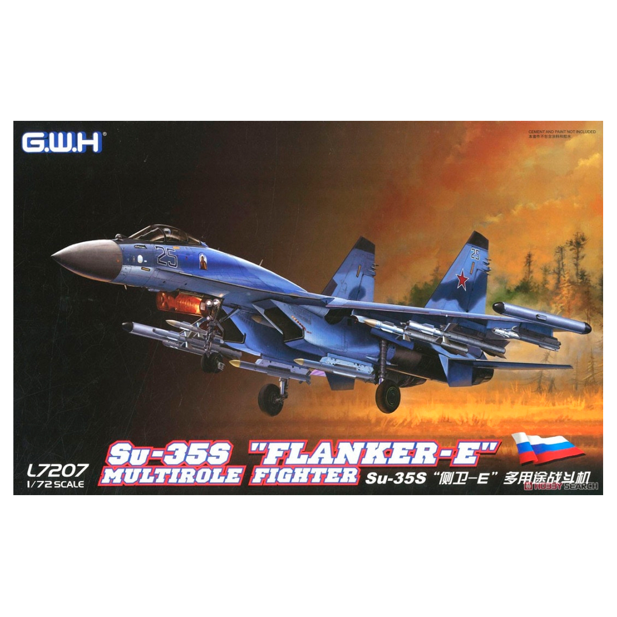 Su-35S “Flanker-E” Multirole Fighter 1/72