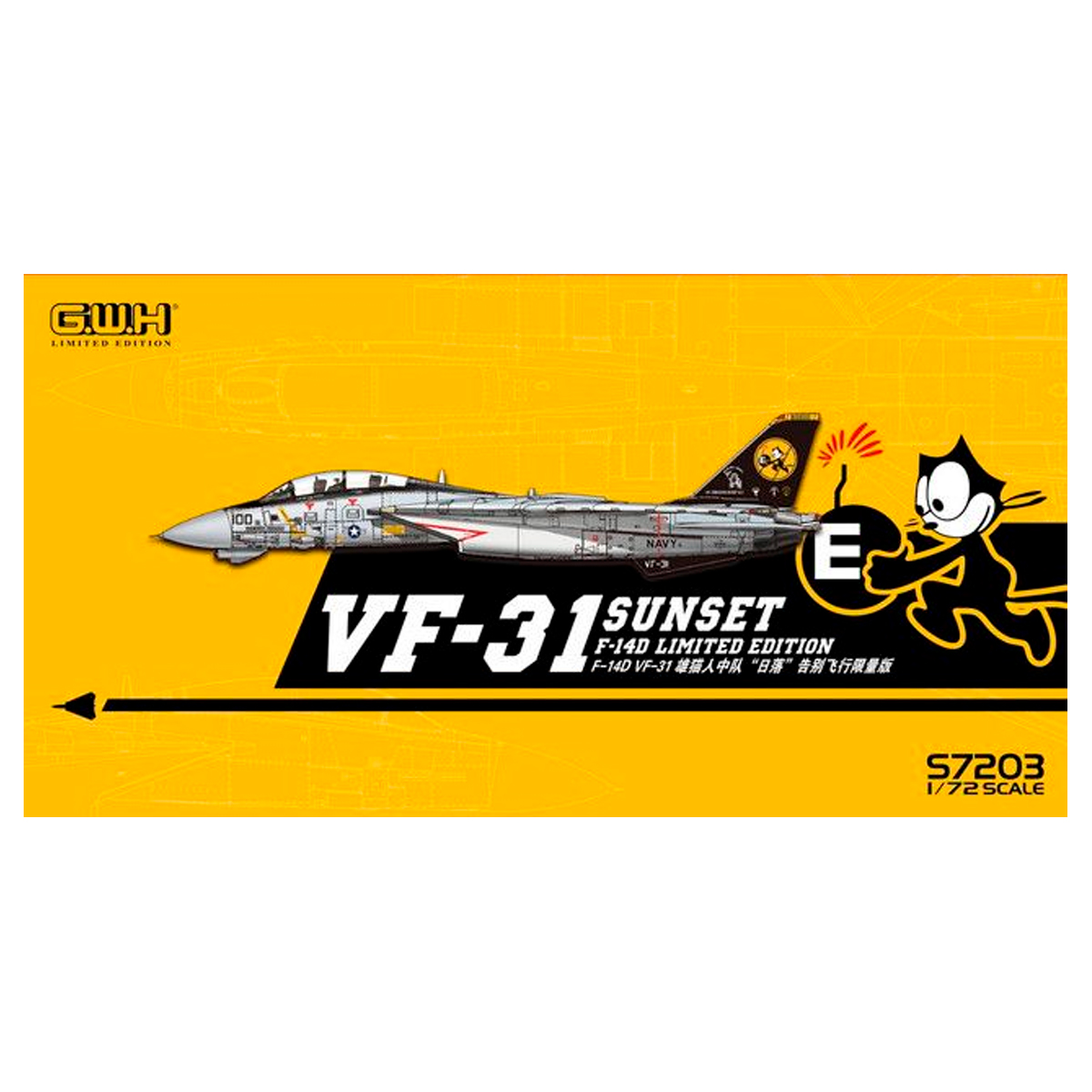 F-14D Tomcat – VF-31 Sunset 1/72 Limited Edition