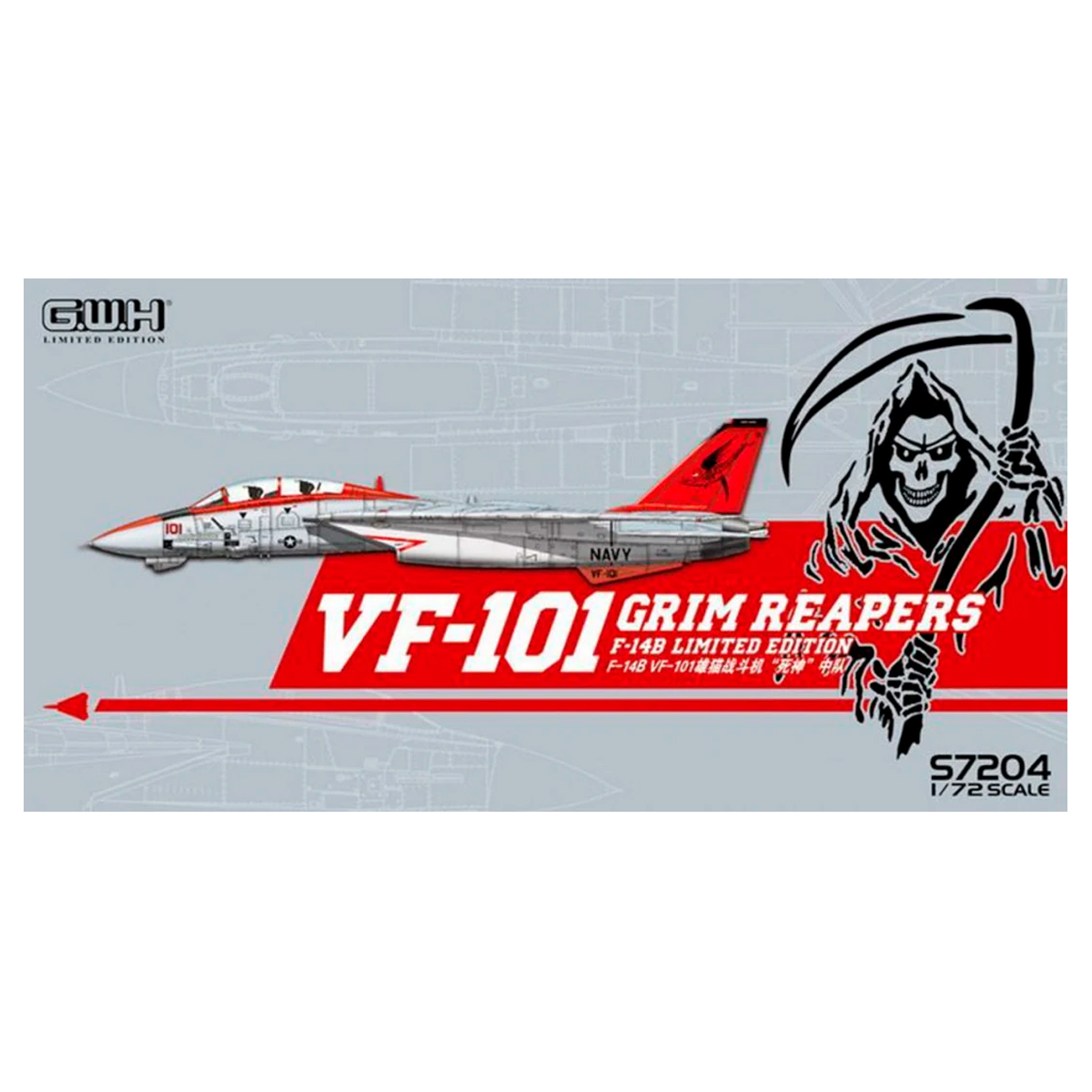 VF-101 Grim Reapers F-14B 1/72 Limited Edition