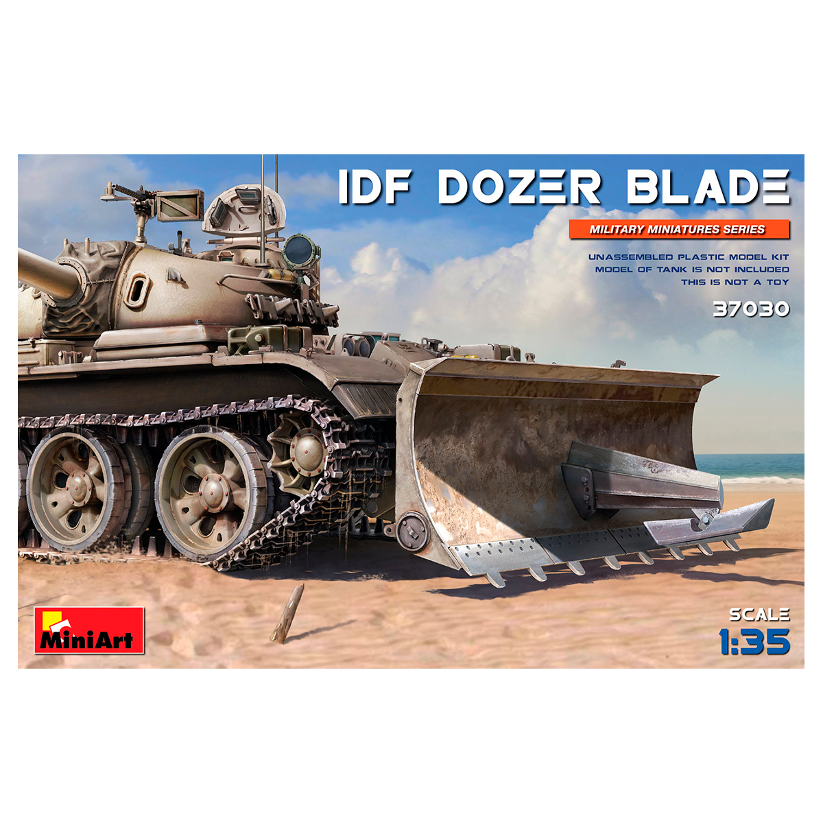 1/35 IDF Dozer Blade