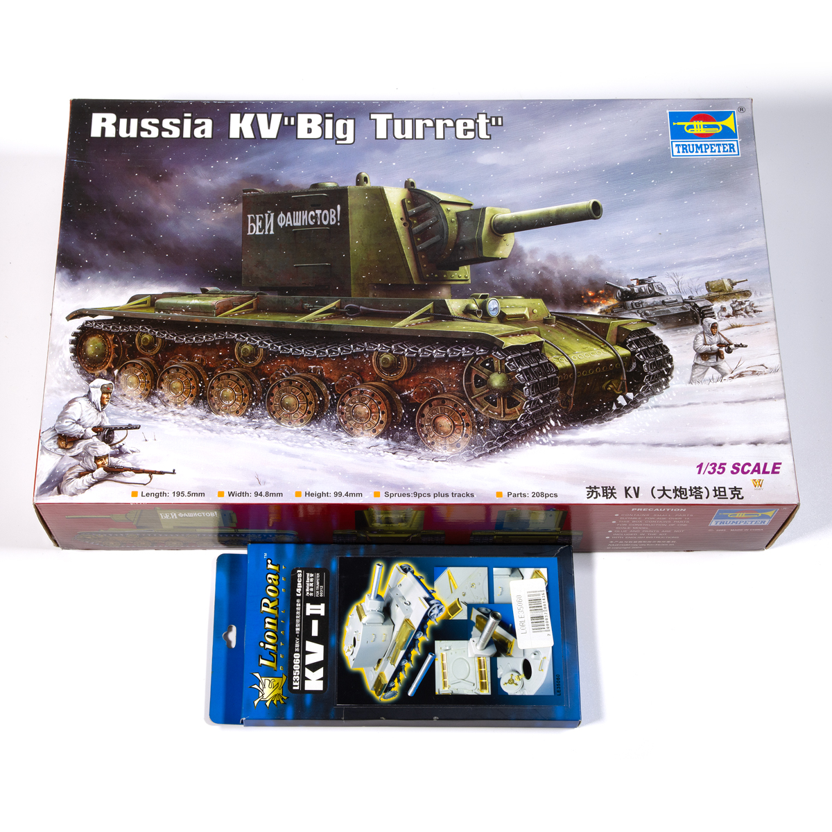 PACK VINTAGE Trumpeter Russia KV «Big Turret» 1/35 with Lion Roar details set