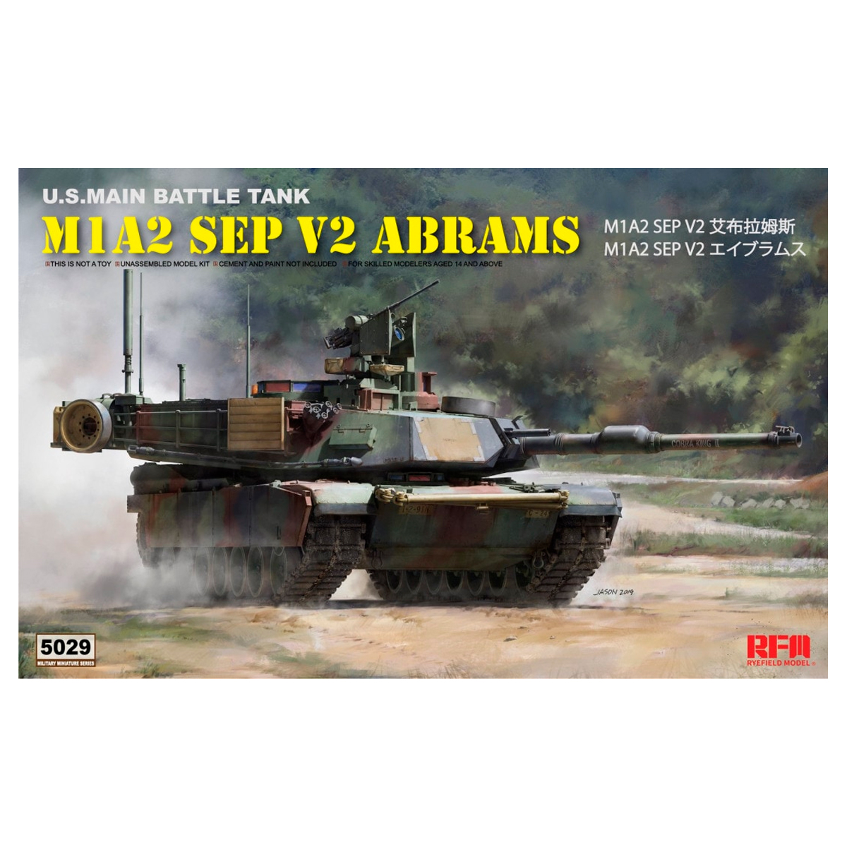 M1A2 SEP V2 Abrams 1/35