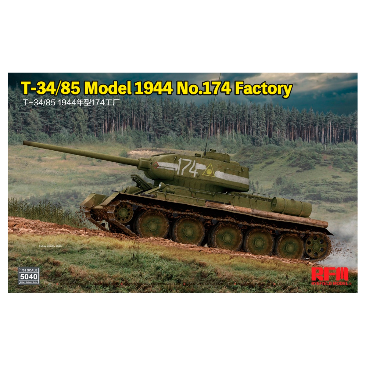 1/35 T-34/85 Model 1944 No.174 Factory