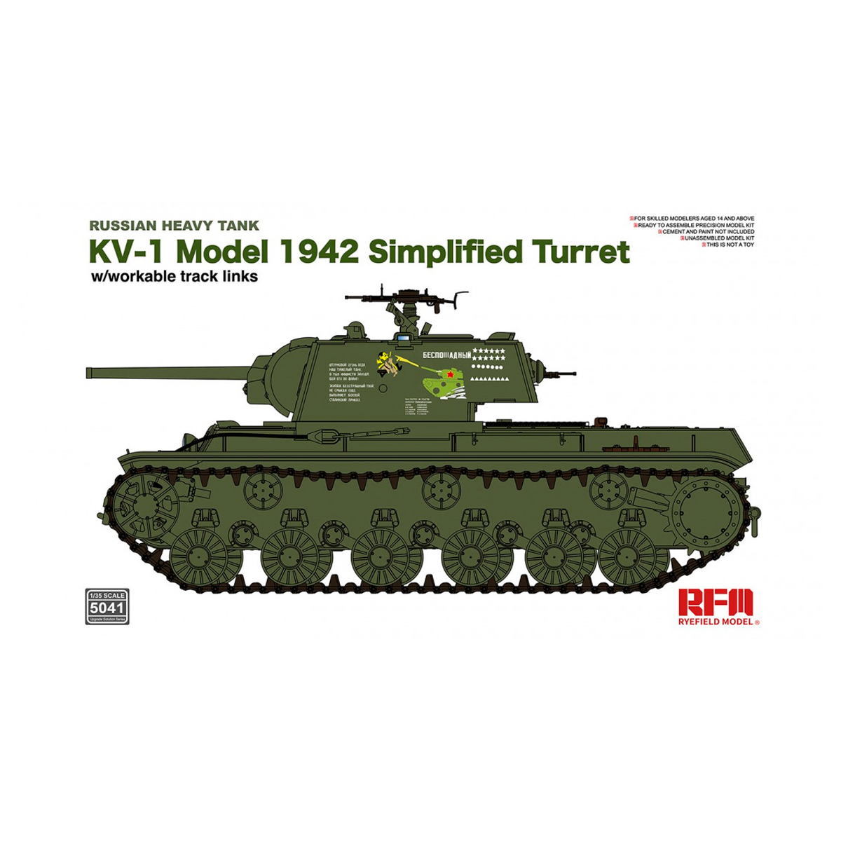 KV-1 Model 1942 Simplified Turret 1/35