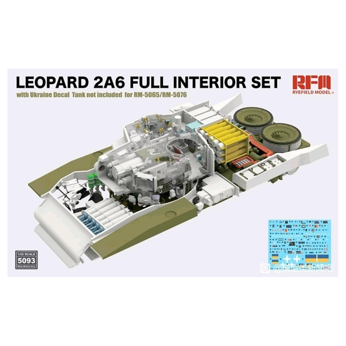 1/35 Leopard 2A6 full interior set with Ukraine decals