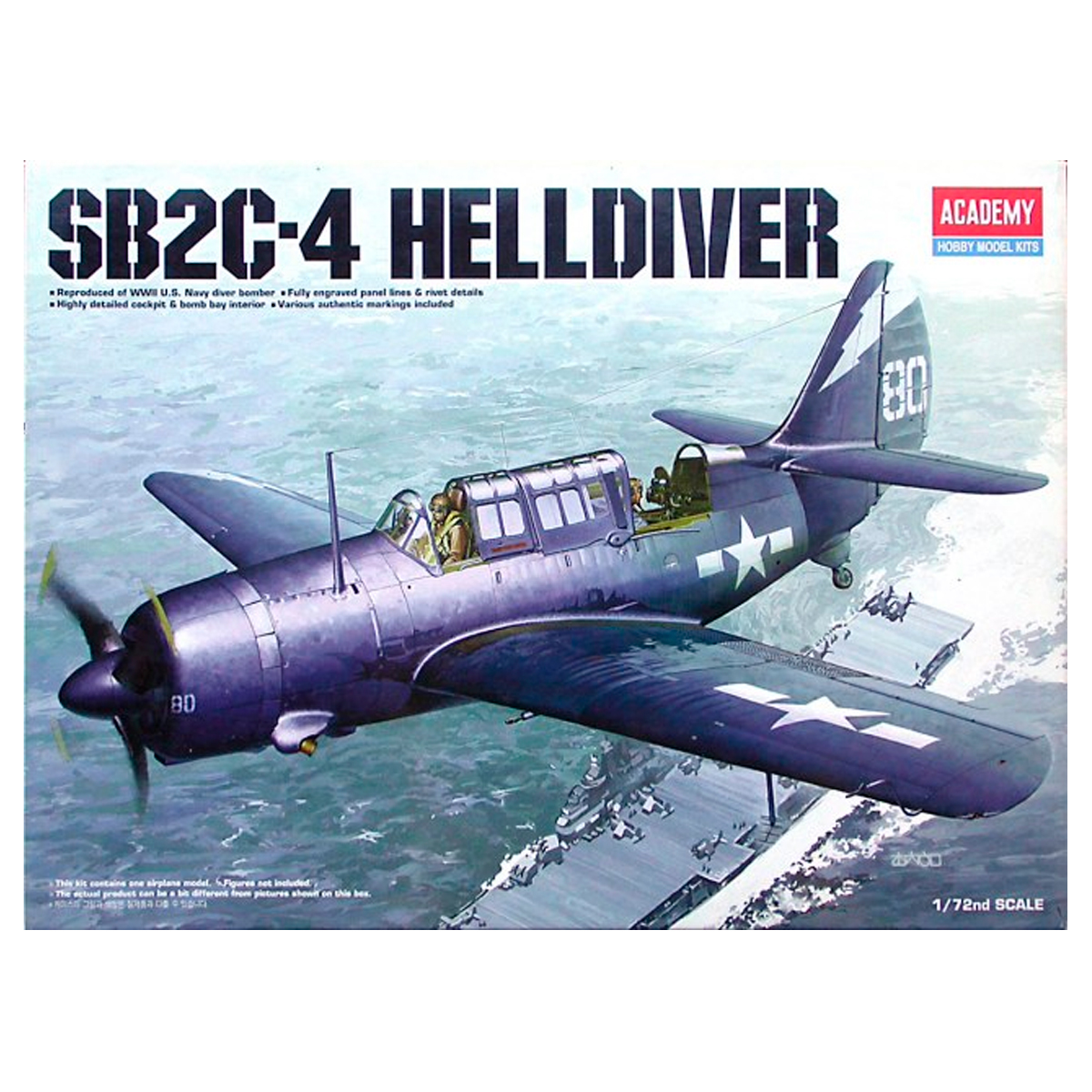 ACADEMY 1/72 SB2C-4 Helldiver