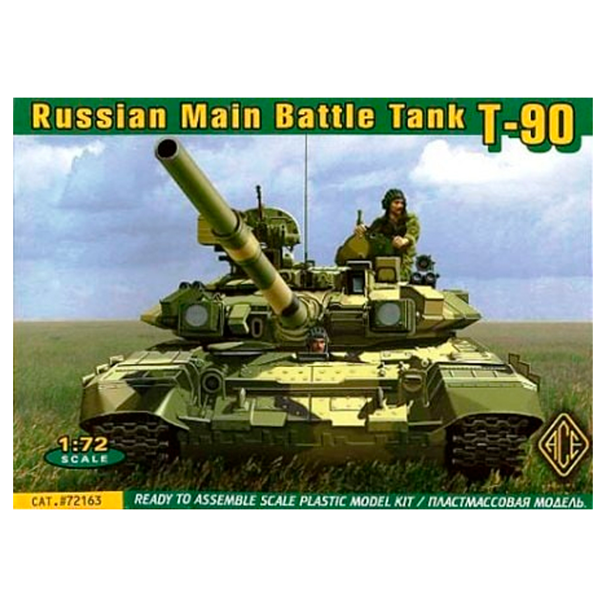 ACE 1/72 Russian Main Battle Tank T-90