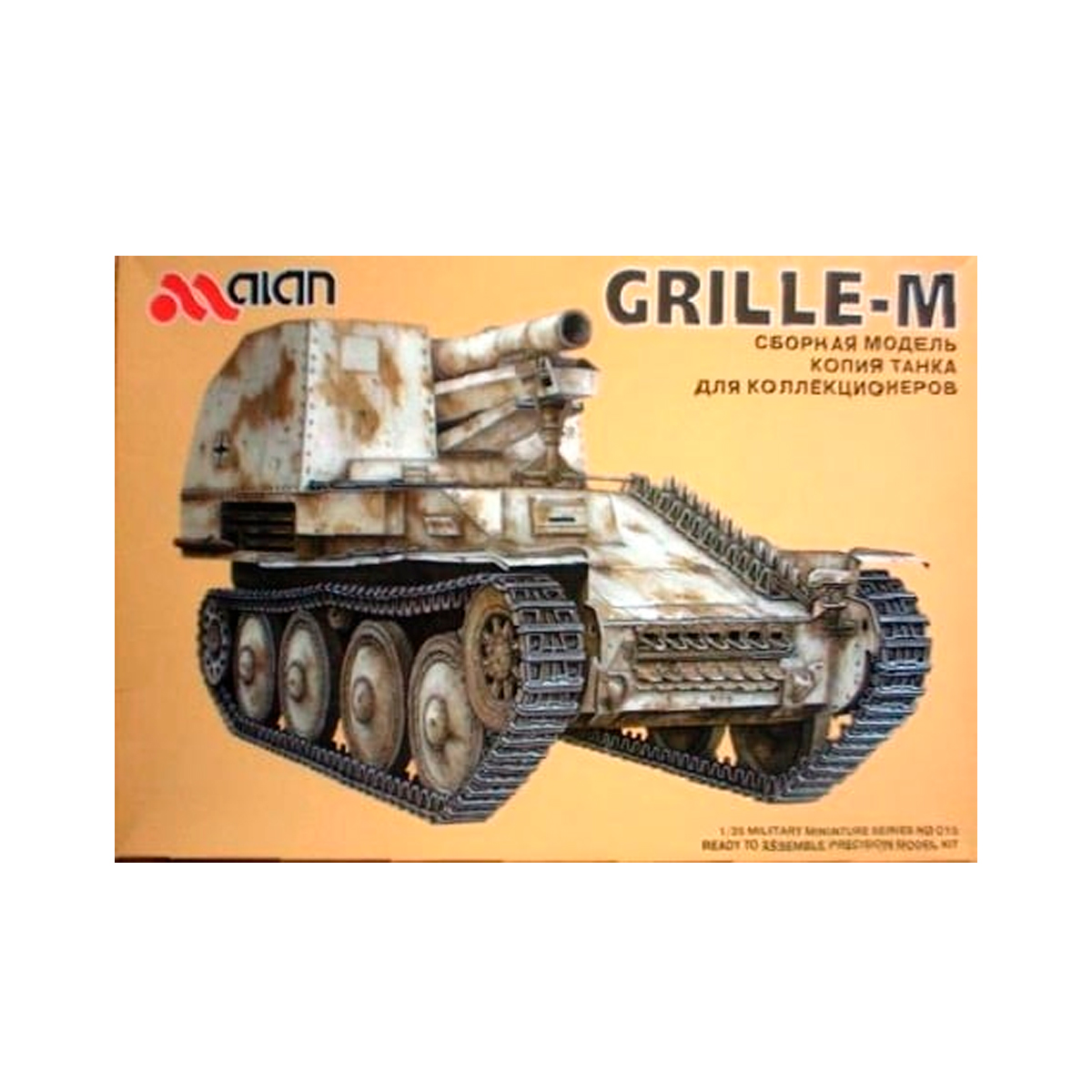 Alan 1/35 Grille-M