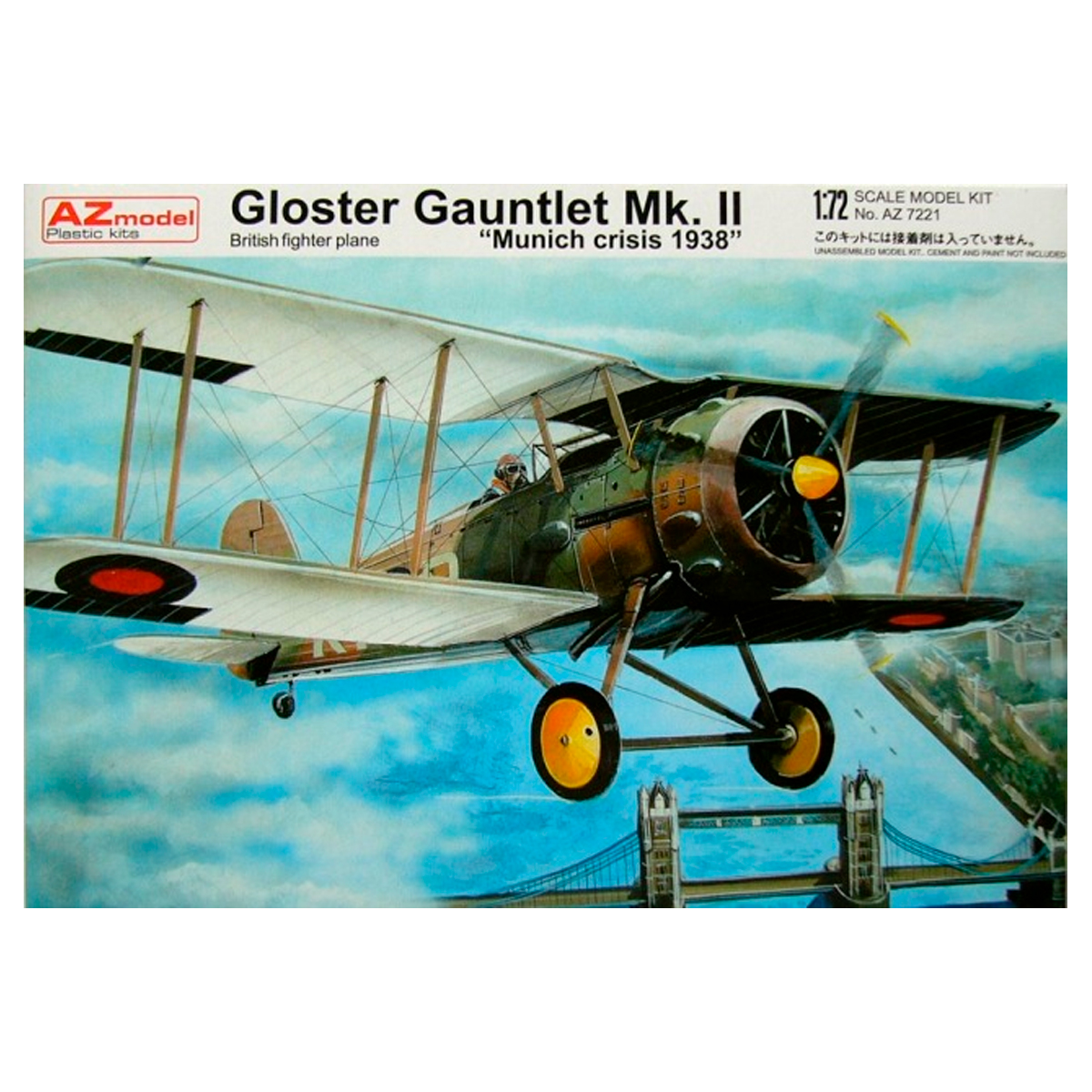 AZ MODEL 1/72 Gloster Gauntlet Mk.II “Munich crisis” 1938