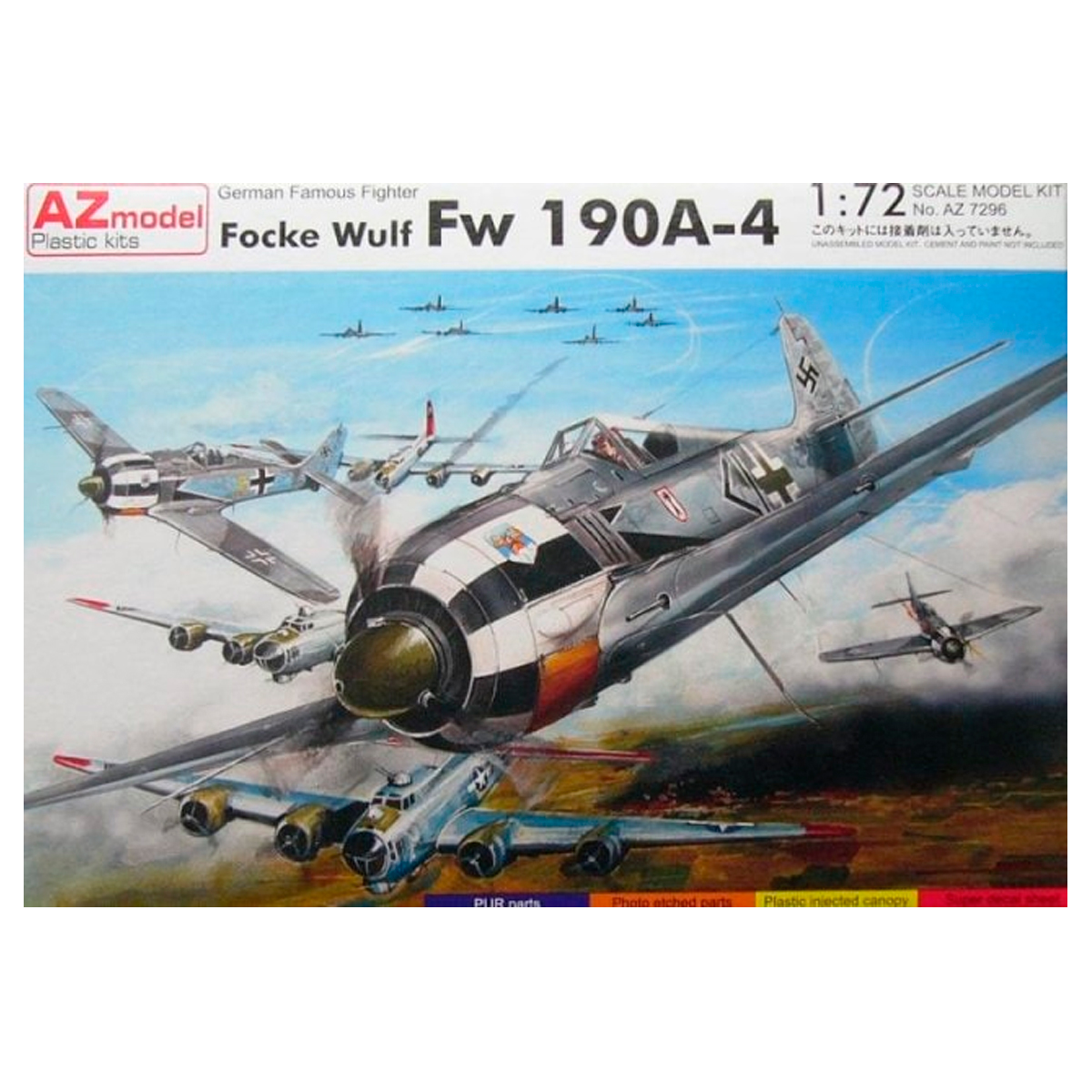 AZ MODEL 1/72 Focke Wulf Fw 190A-4