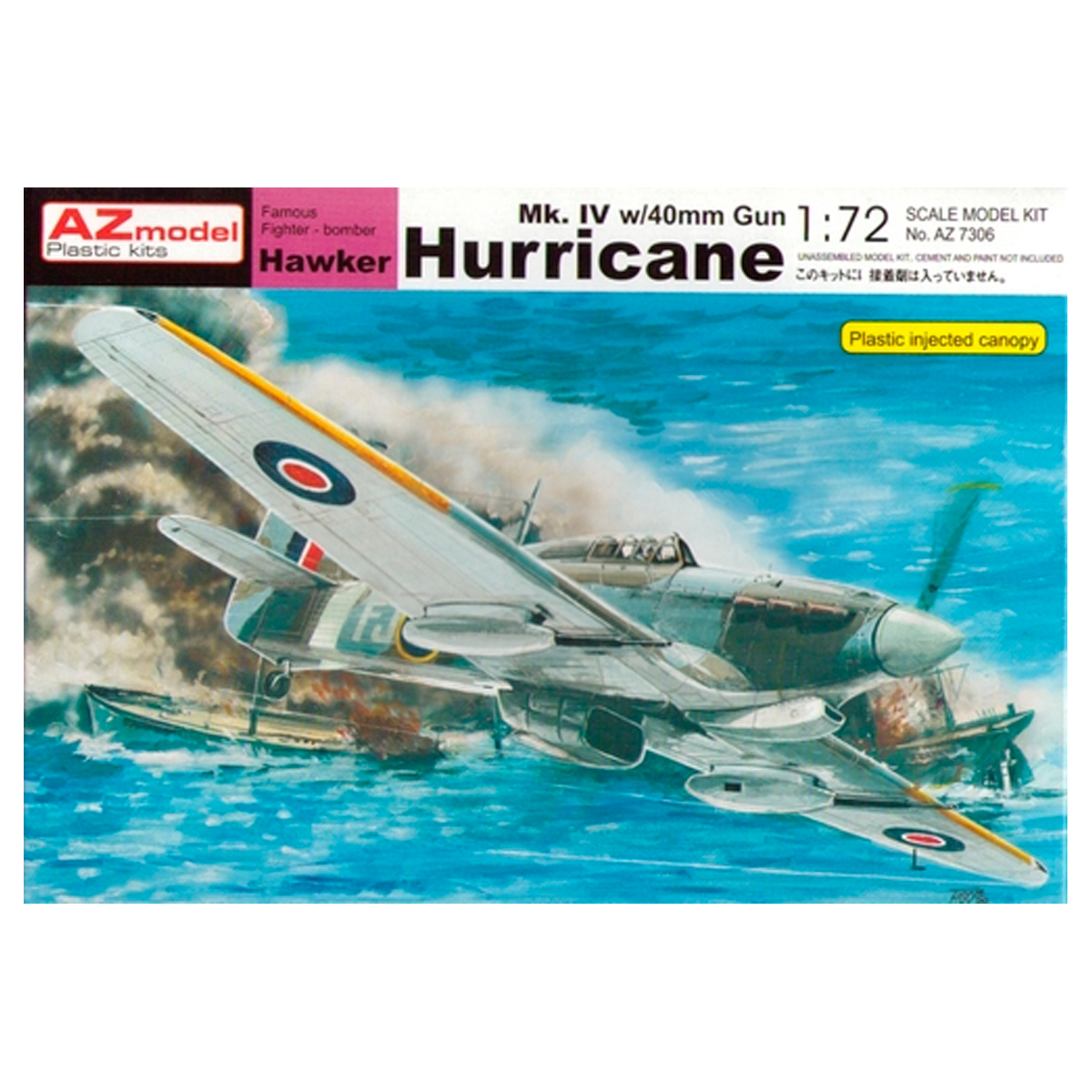 AZ MODEL 1/72 Hawker Hurricane Mk.IV w/40mm gun