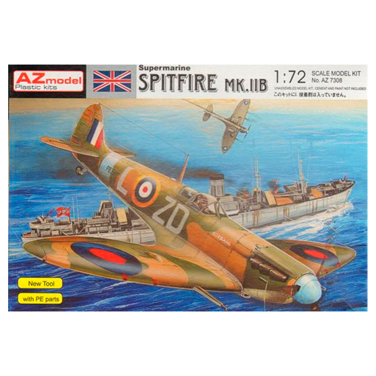 AZ MODEL 1/72 Supermarine Spitfire Mk.IIb