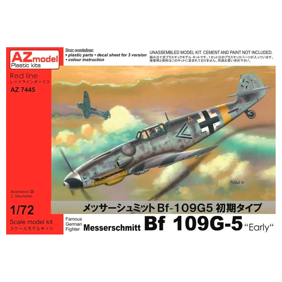 AZ MODEL 1/72 Messerschmitt Bf 109G-5 “Early”