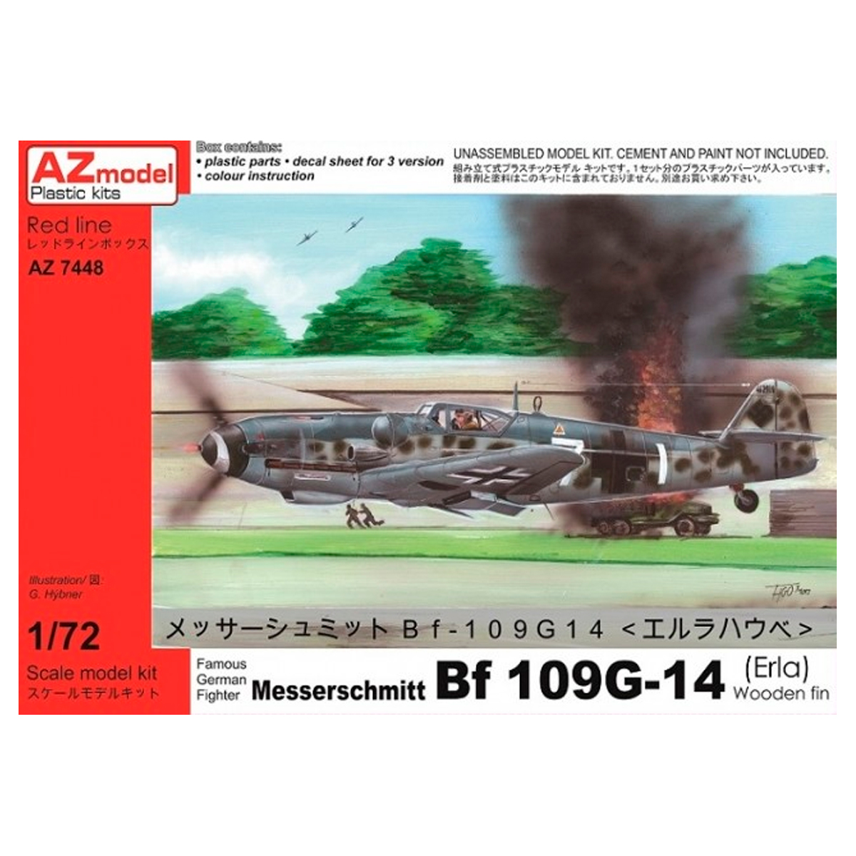 AZ MODEL 1/72 Messerschmitt Bf 109G-14 (Erla) Wooden fin