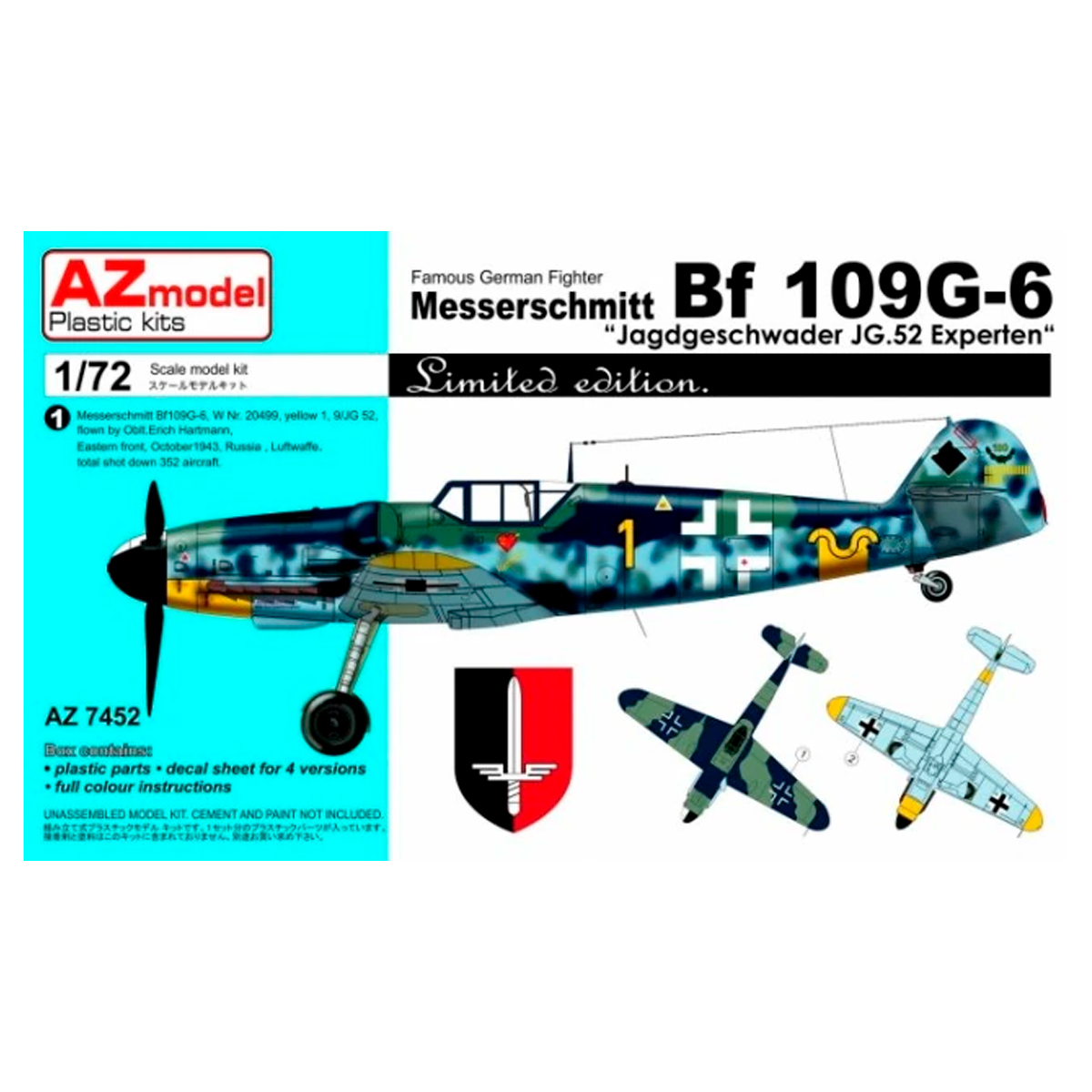 AZ MODEL 1/72 Messerschmitt Bf 109G-6 “Jagdgeschwader JG.52 Experten”