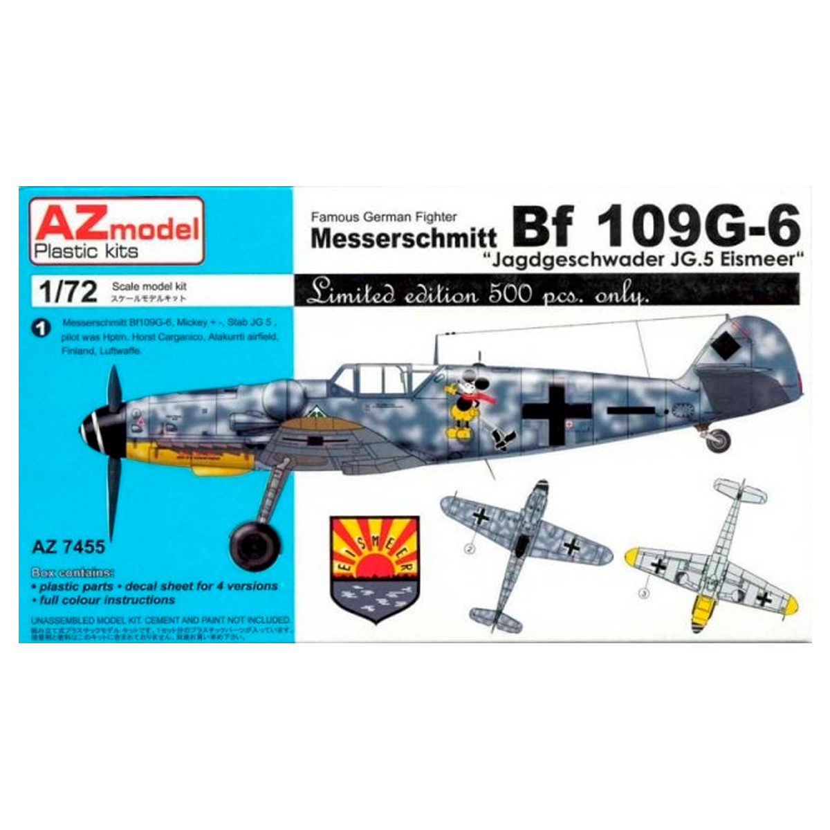 AZ MODEL 1/72 Messerschmitt Bf 109G-6 Jagdgeschwader JG.5 “Eismeer”