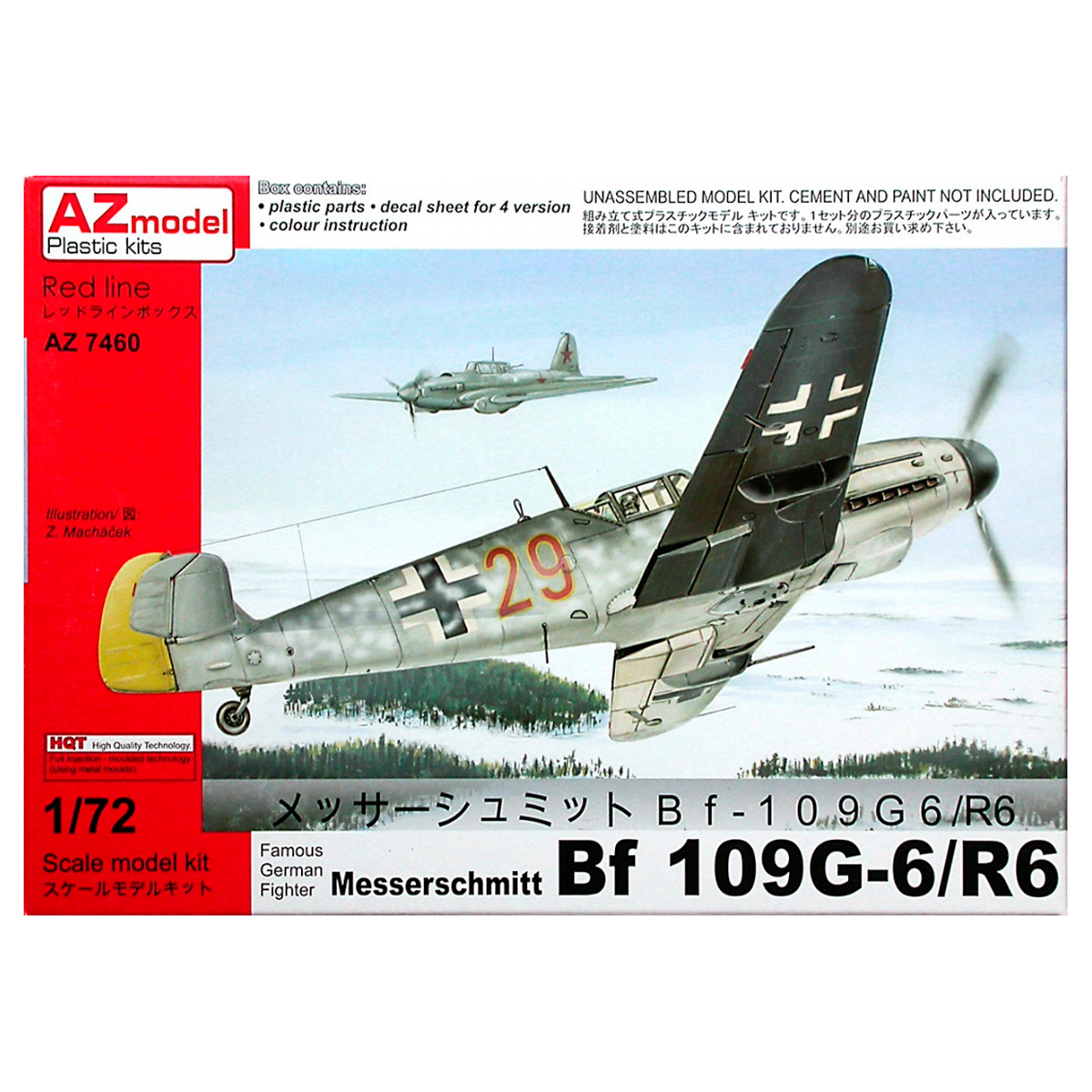 AZ MODEL 1/72 Messerschmitt Bf 109G-6/R6