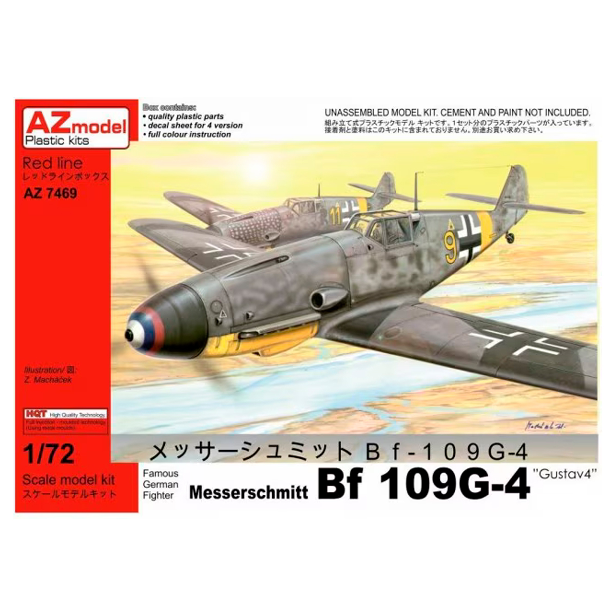 AZ MODEL 1/72 Famous German Fighter Messerschmitt Bf 109G-4 “Gustav 4”