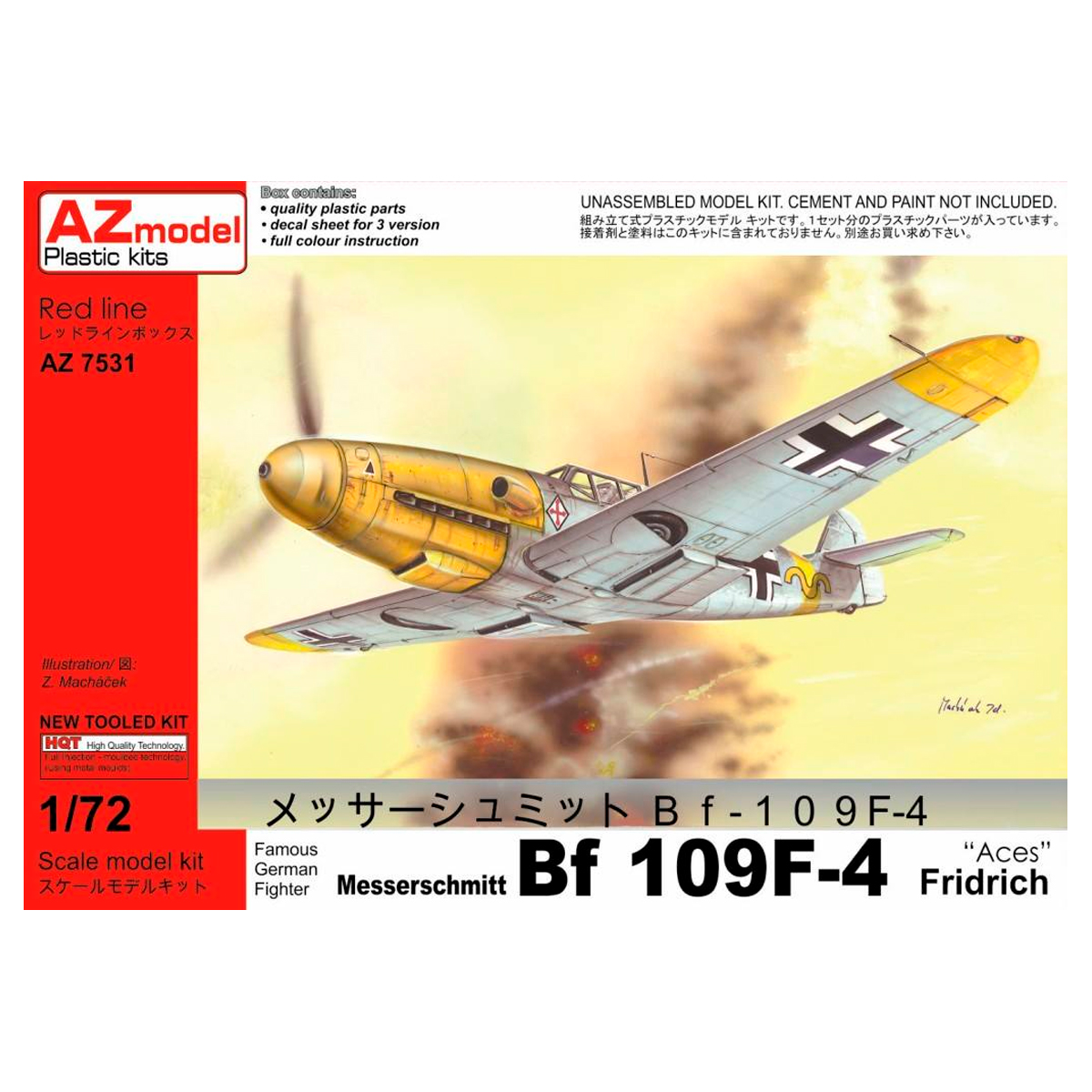 AZ MODEL 1/72 Messerschmitt Bf 109F-4 Fridrich “Aces”