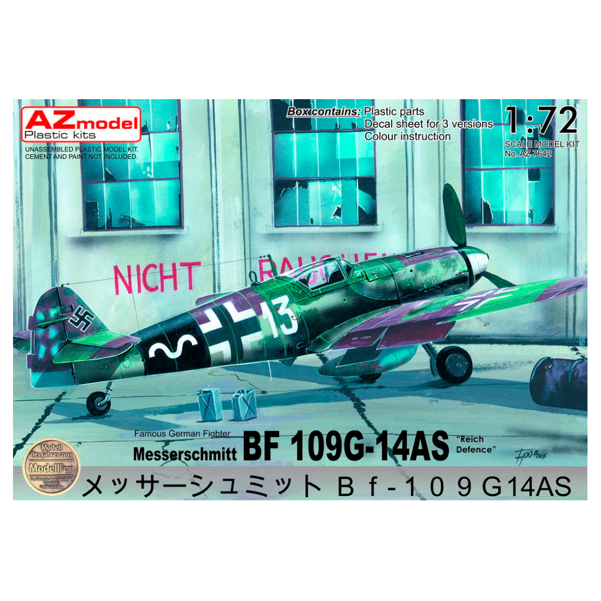 AZ MODEL 1/72 Messerschmitt Bf 109G-14AS ‘Reich Defence’