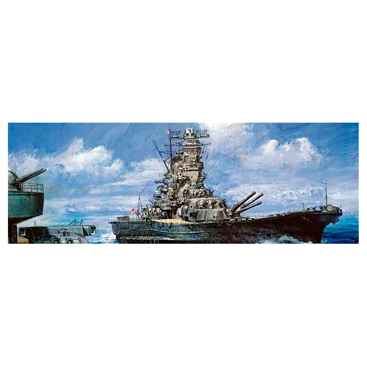 FUJIMI 1/700 Japanese Navy Battleship Musashi Commission Version