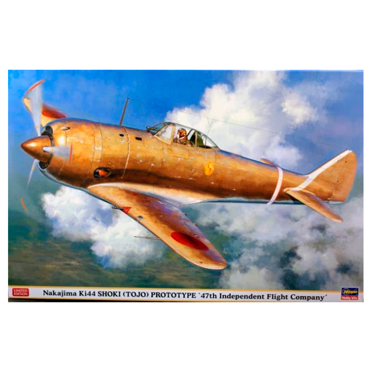 HASEGAWA 1/48 Nakajima Ki-44 Shoki (Tojo) Prototype ‘ 47th Independent Flight Company’