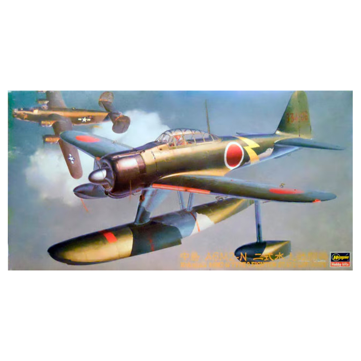 HASEGAWA 1/48 Nakajima A6M2-N Type 2 Fighter Seaplane (Rufe)