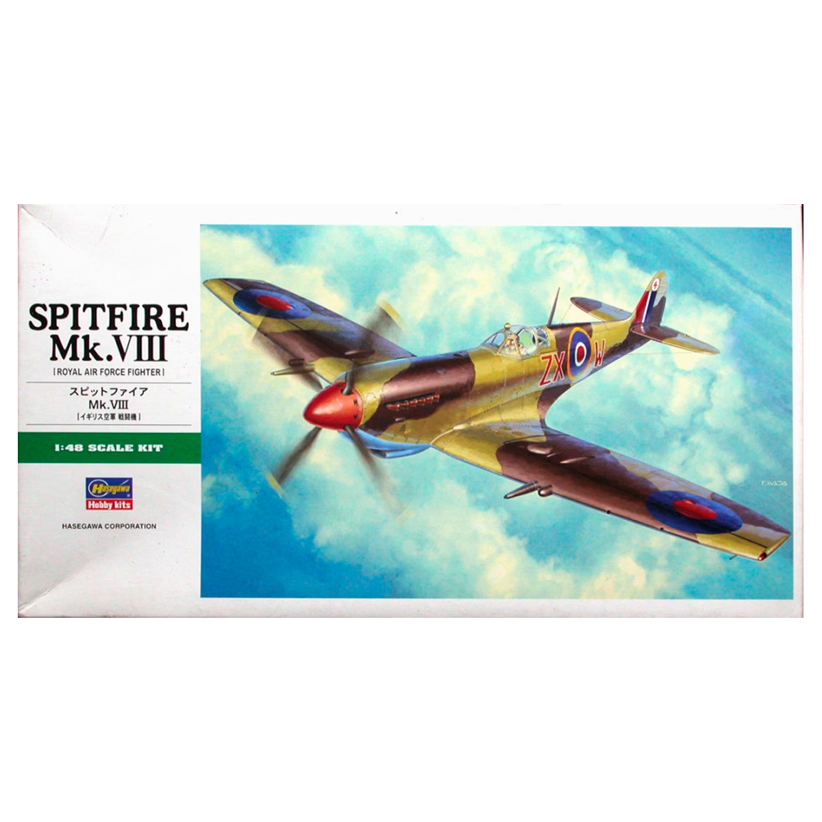 HASEGAWA 1/48 Spitfire Mk VIII (Royal Air Force Fighter)