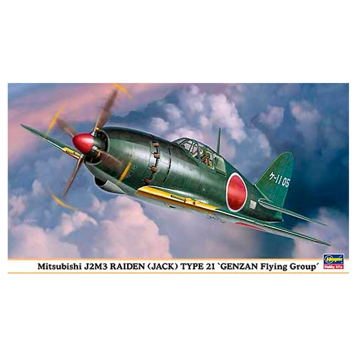 HASEGAWA 1/48 Mitsubishi J2M3 Raiden (Jack) Type 21 ‘Genzan Flying Group’ “Genzan Flying Group”