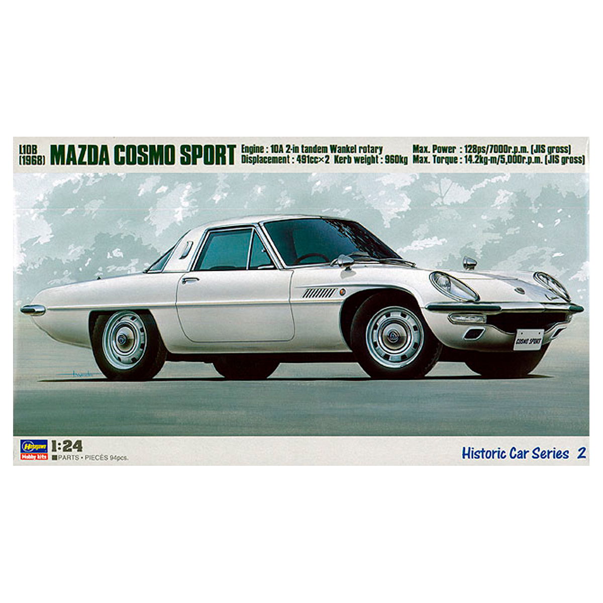 HASEGAWA 1/24 Mazda Cosmo Sport L10B (1968)