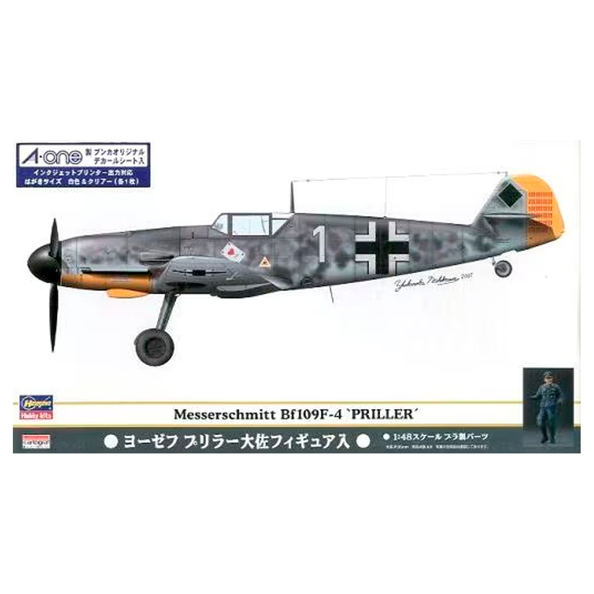 HASEGAWA 1/48 Messerschmitt Bf109F-4 `Priller´